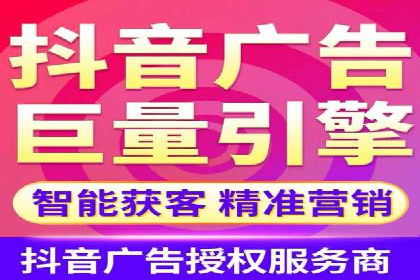 案例解读：SEM公司助力企业实现精准营销