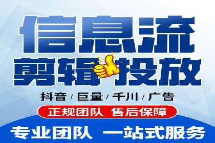 案例分享：SEM优化师如何实现关键词优化